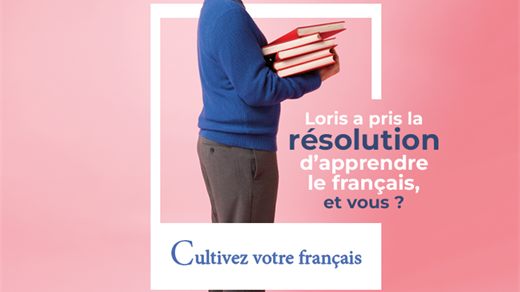 Alliance Francaise de Paris